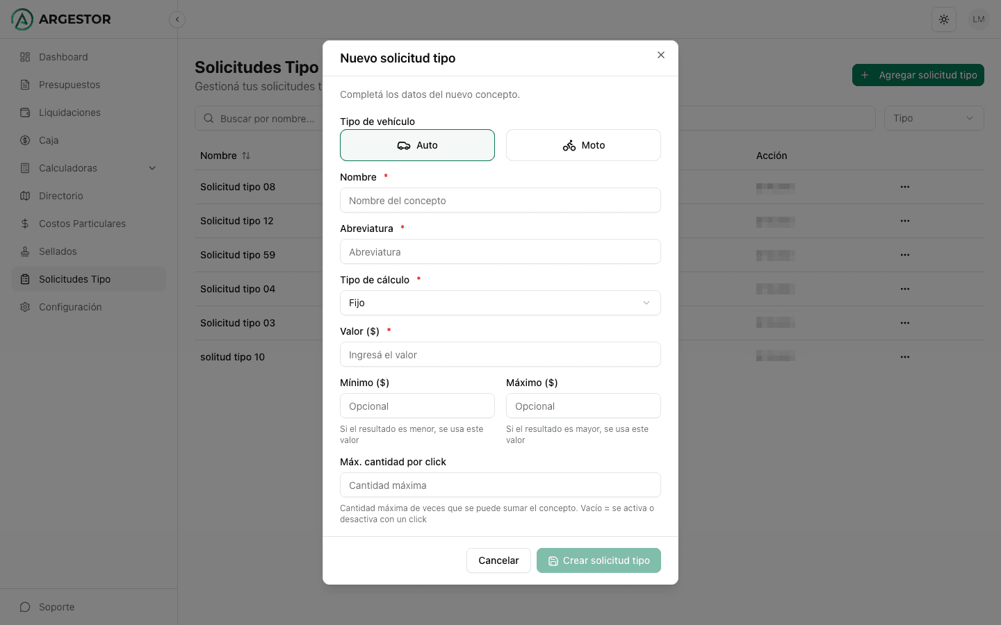 Formulario para crear una solicitud tipo nueva